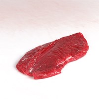 Goose Skirt Steak Meat Cut Spec Step 1